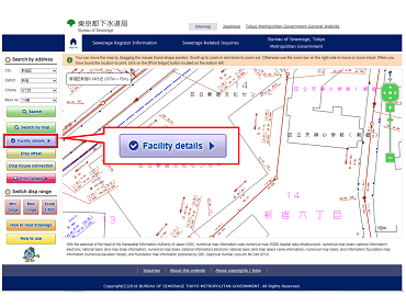 [Check Facility Details] button.